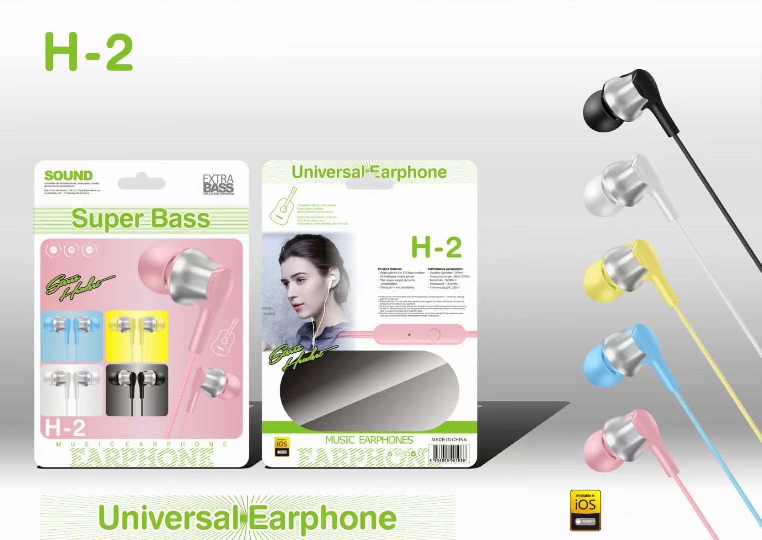 Guangdong Sogo headphones, mobile phone headphones