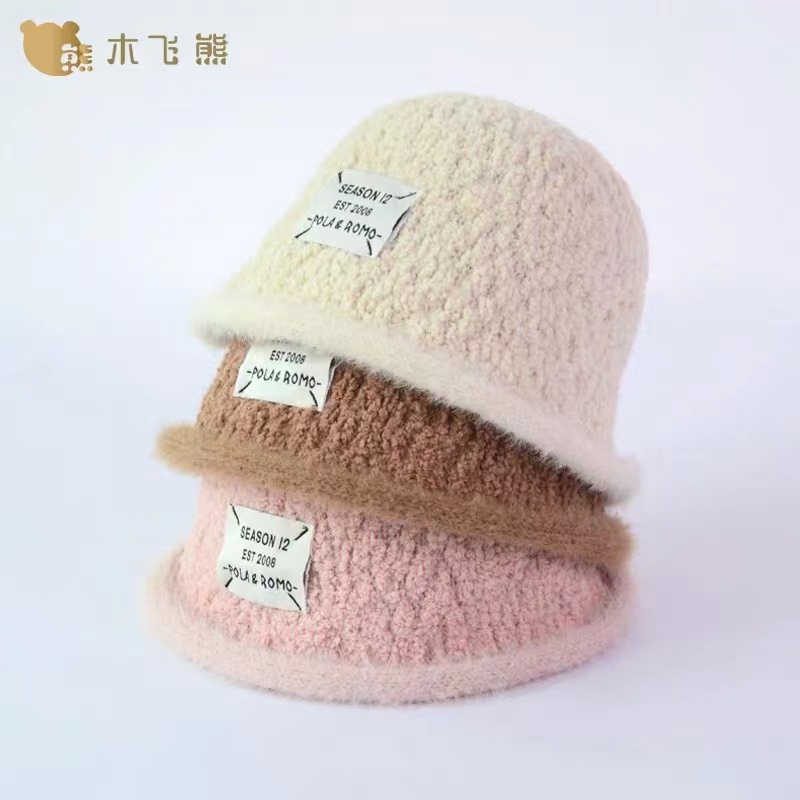 Children's Autumn and Winter Fisherman's Basin Cap 12 details Picture