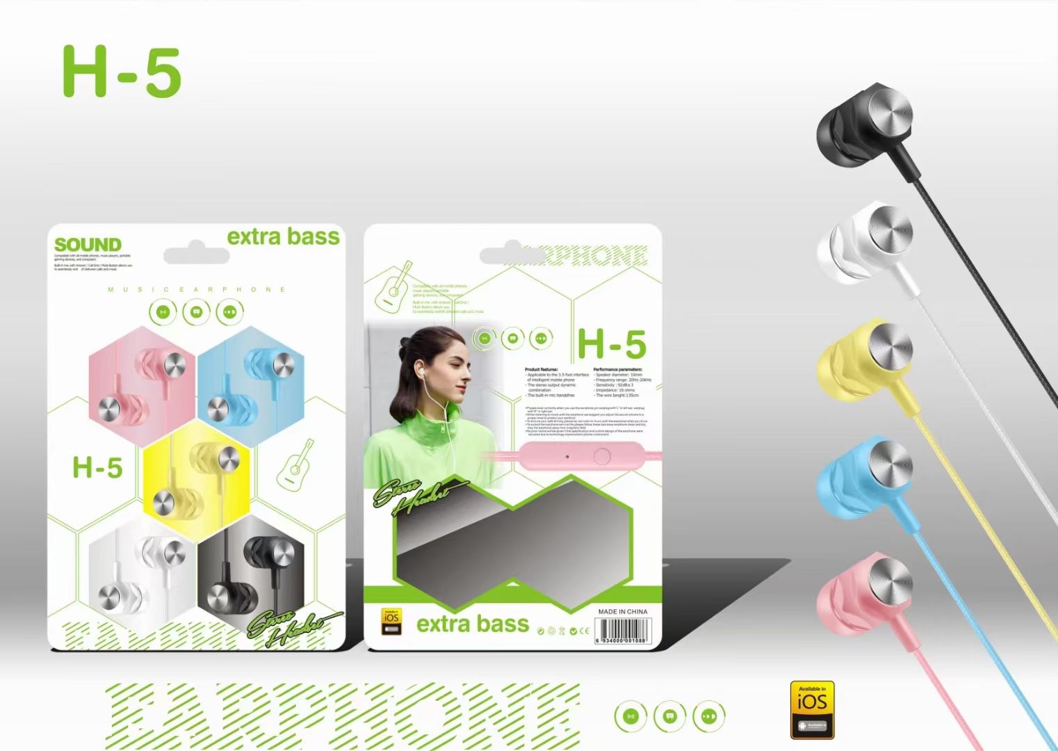 Guangdong Sogo headphones, mobile phone headphones Application Scenario