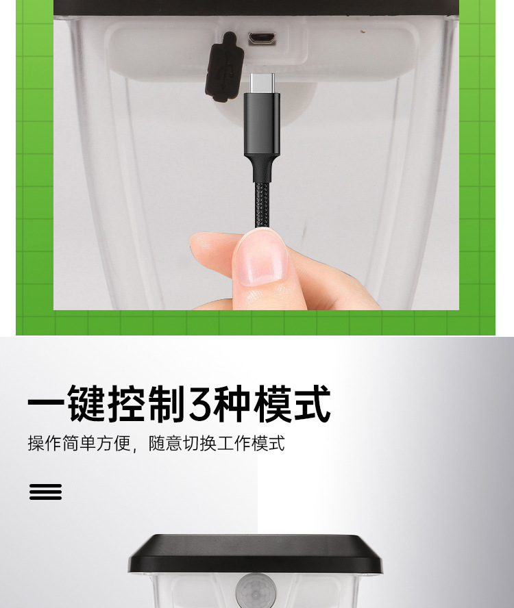 跨境太阳能感应壁灯 led户外防水庭院灯室外壁灯门口灯墙灯路灯详情图11