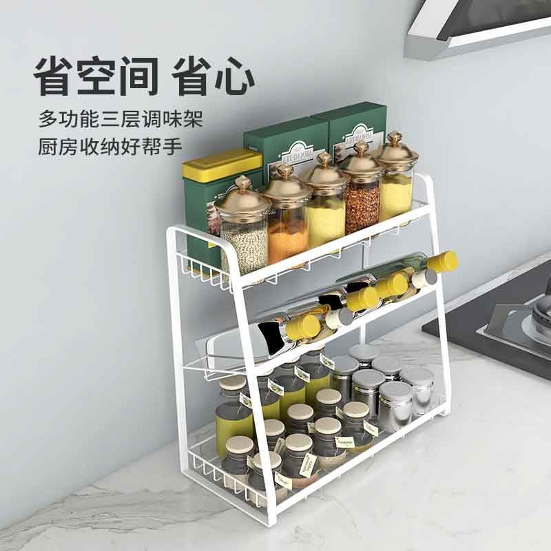 铁艺厨房调料置物架油盐酱醋瓶调味品架台面落地多层家用收纳架子详情图4