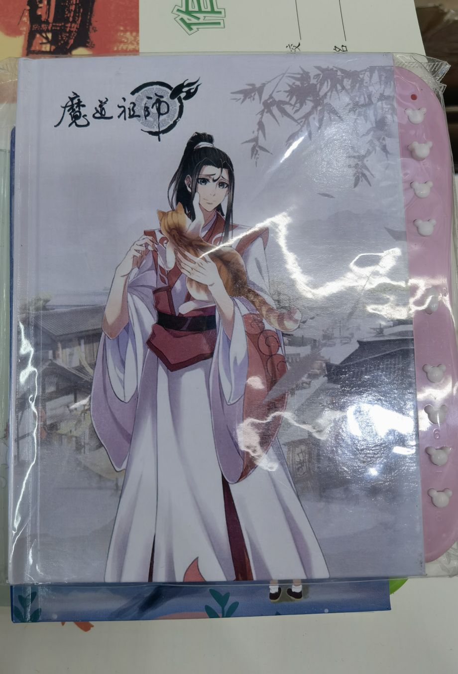密码本硬面抄～方便携带