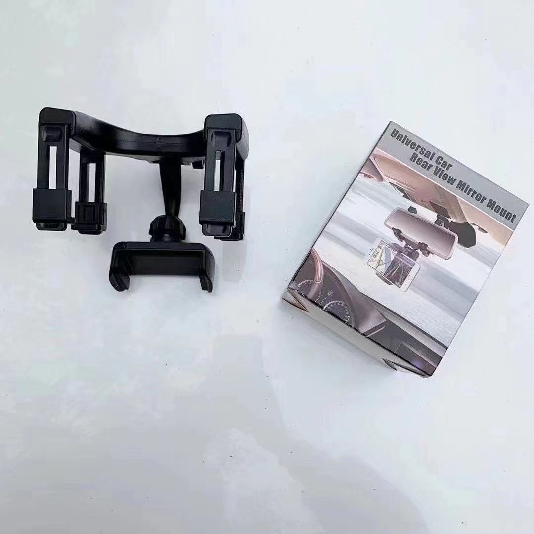 Second-generation rearview mirror, mobile phone stand, car navigation Item Picture