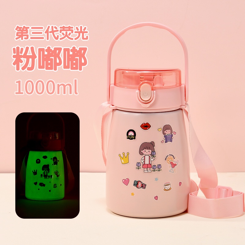 新款双饮儿童304保温大肚杯保温杯儿童杯