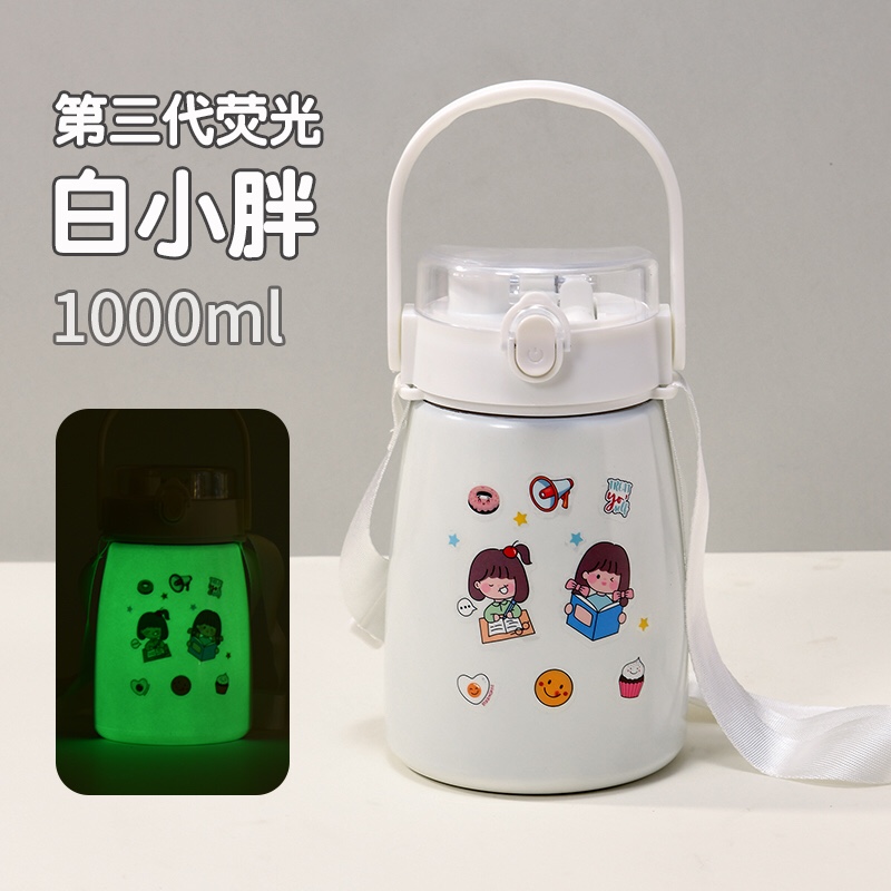 新款双饮儿童304保温大肚杯保温杯儿童杯 pic 1