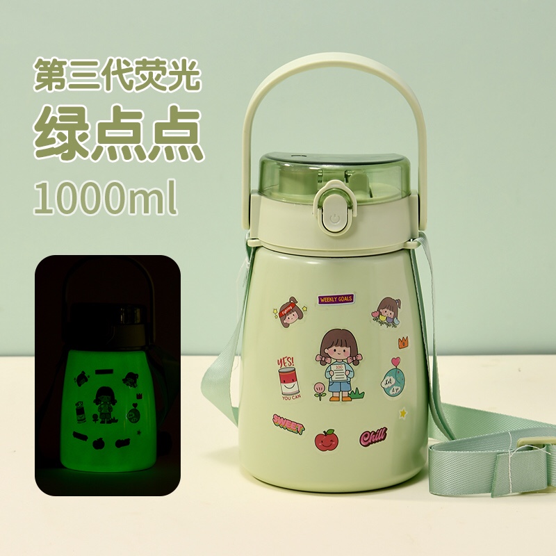 新款双饮儿童304保温大肚杯保温杯儿童杯 pic 2