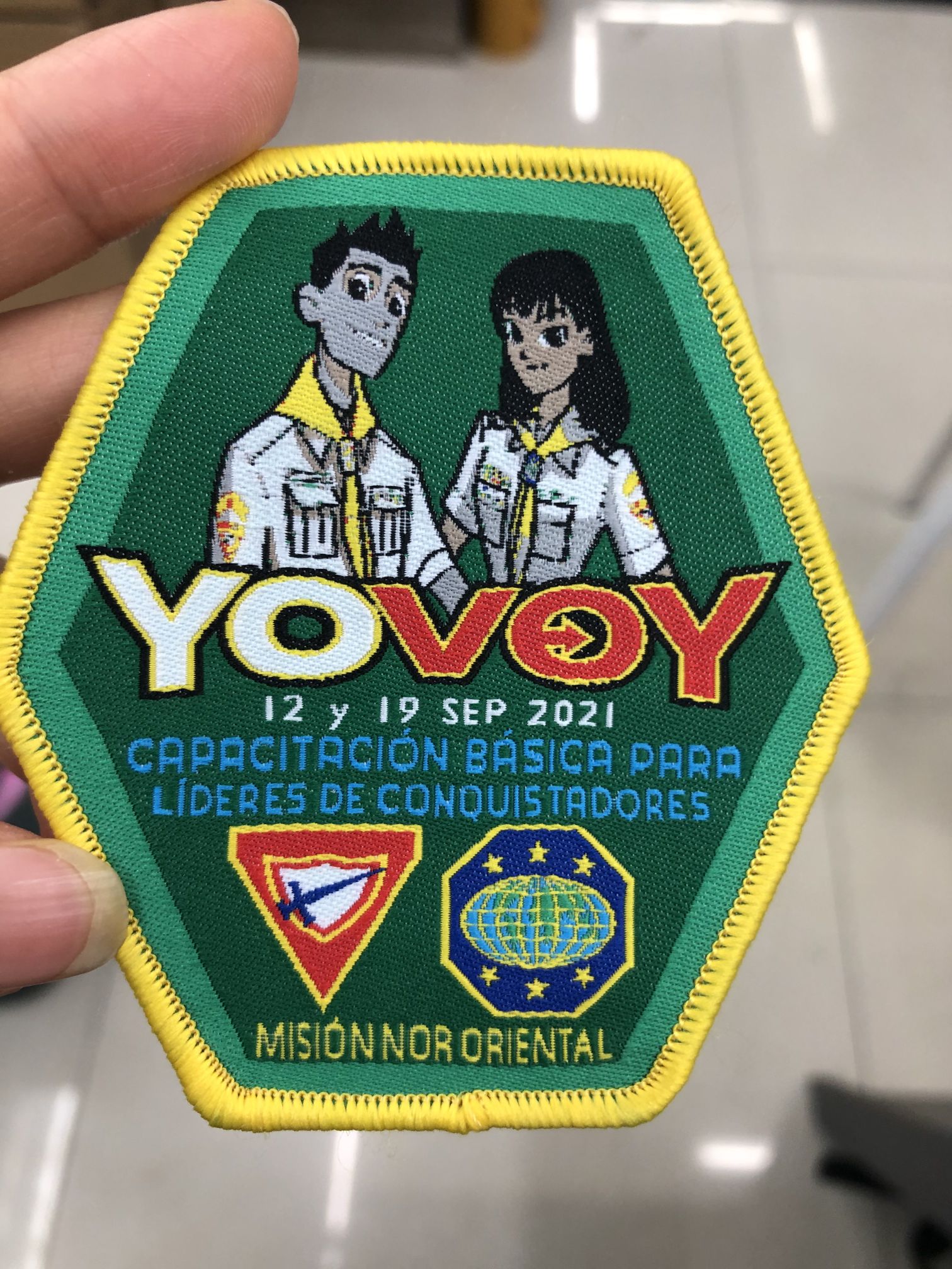 领标定做织唛织标商标订做吊牌衣服水洗唛现货