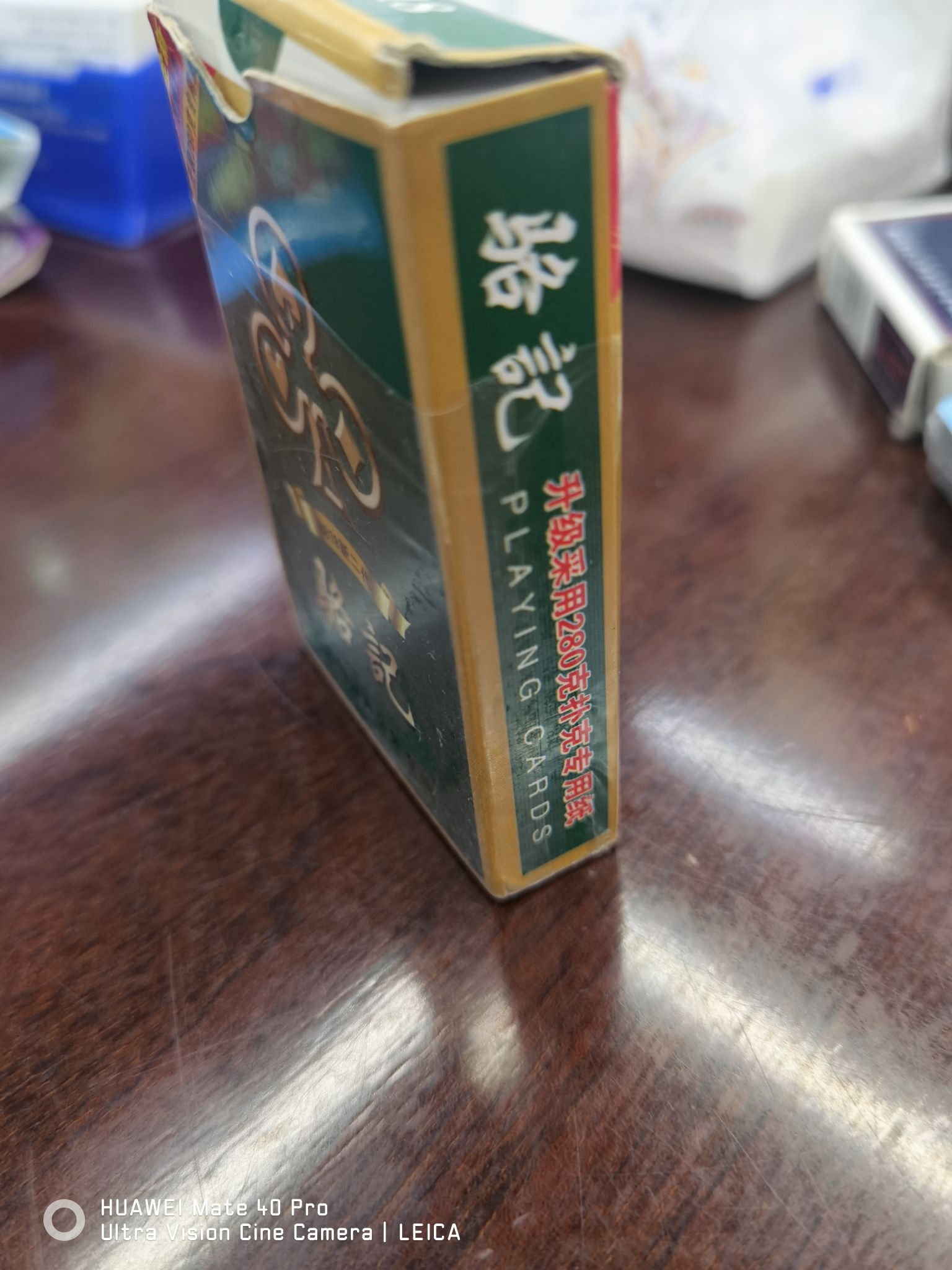 扑克/纸质/桌游产品图