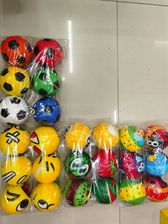 7.6cmPU运动球玩具球海绵球儿童玩具