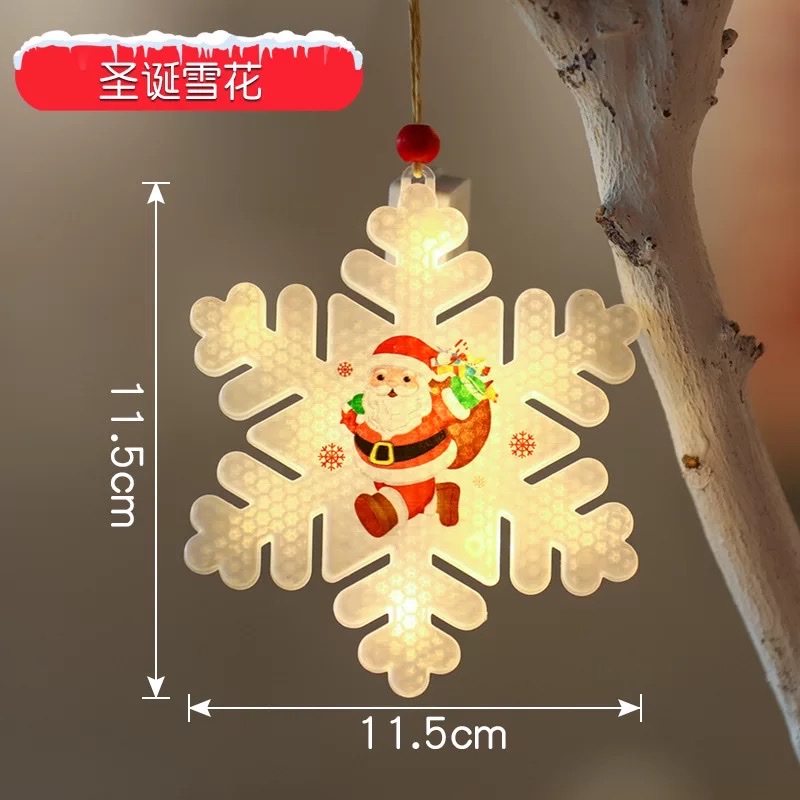 Cross-border Christmas lights, Christmas tree ornaments, snowflakes, five-pointed star-shaped light strings, LED star lights, room decorations, snowflakes, including electronic ones