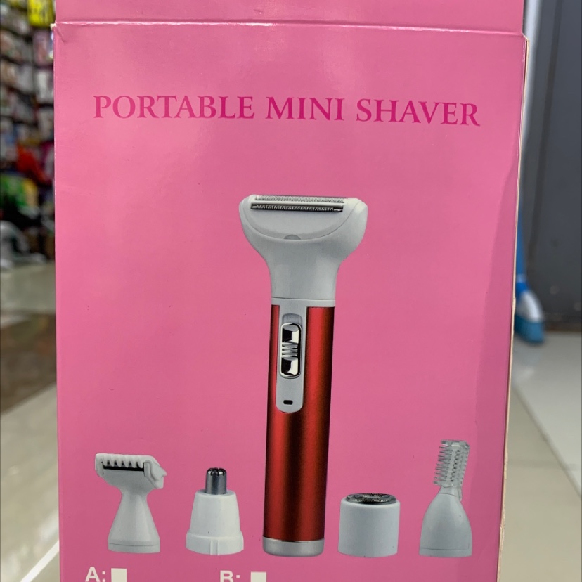 Five-in-one hair shaver details Picture