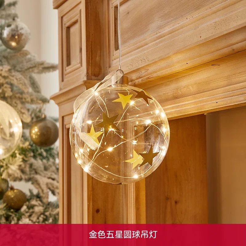 Christmas decorative lights, shop Windows, festive atmosphere, scene arrangement, decorative items, illuminated Christmas glass hanging balls, golden five-star round ball chandeliers, 15cm battery boxes