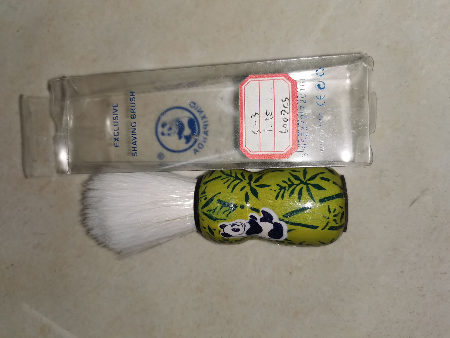 胡刷细节图