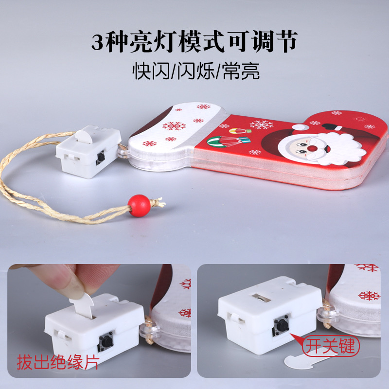 Cross-border Christmas lights, Christmas tree ornaments, snowflakes, five-pointed star-shaped light strings, LED star lights, room decorations, Christmas stockings including electronic ones Specification image