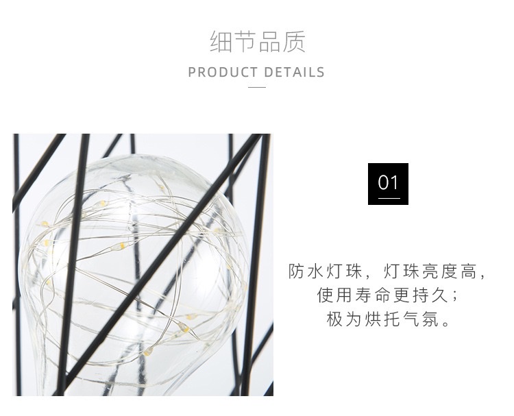 New led night light, popular Nordic-style iron diamond light, ins home room manufacturer wholesale diamond-shaped battery box detail image 4