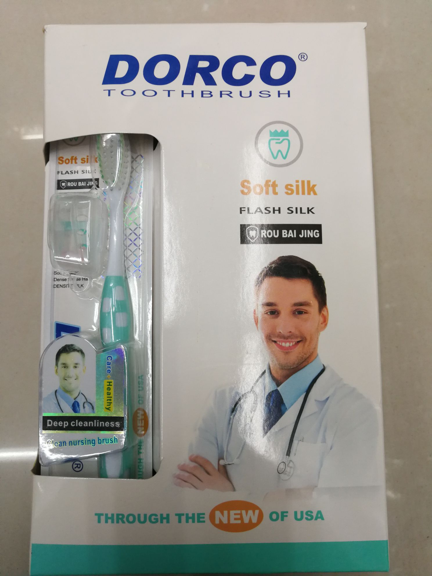 外贸牙刷
