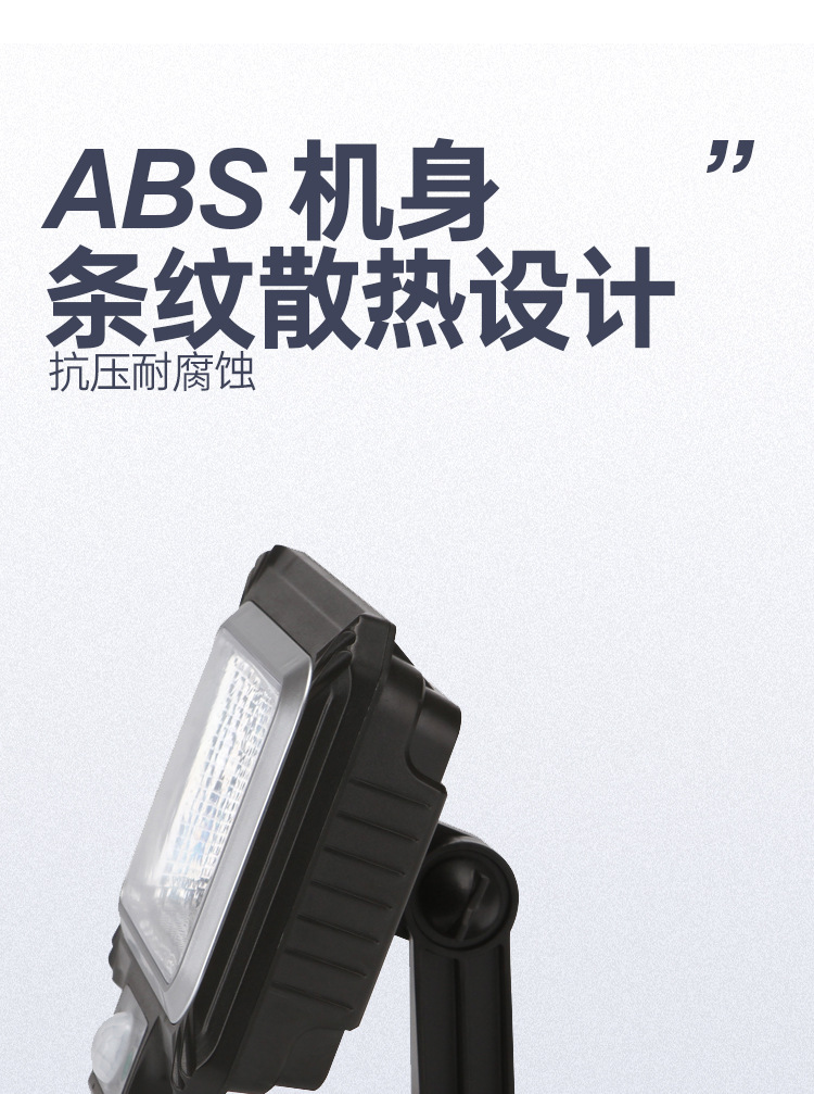 太阳能投光灯厂家直销分体式超亮庭院灯家庭户外壁灯广告投射灯详情图9