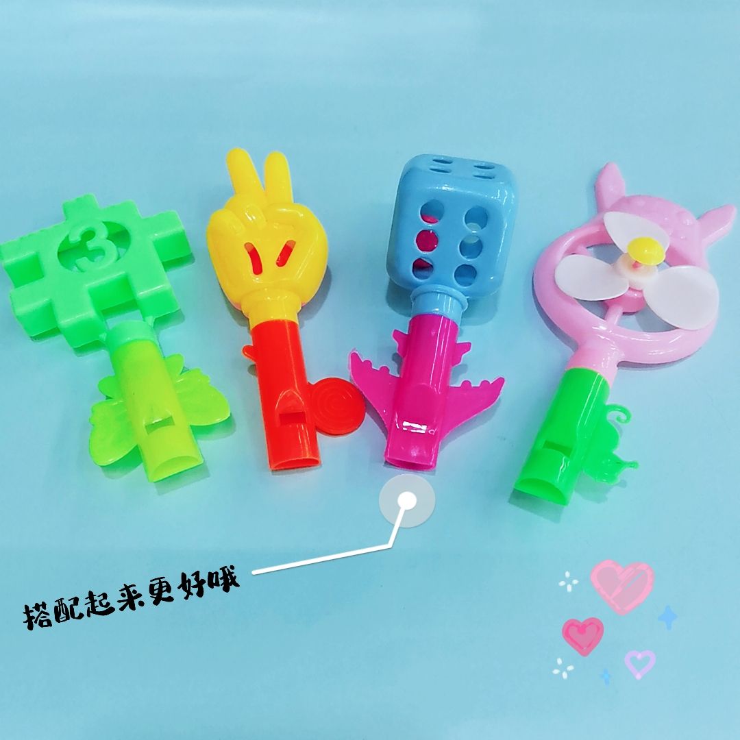 兔子风车塑料玩具挂板配件赠品幼儿活动必备厂家直销批发热销货源充足详情图5