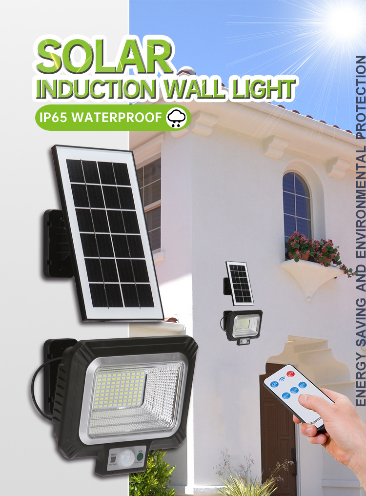 太阳能投光灯厂家直销分体式超亮庭院灯家庭户外壁灯广告投射灯详情图7