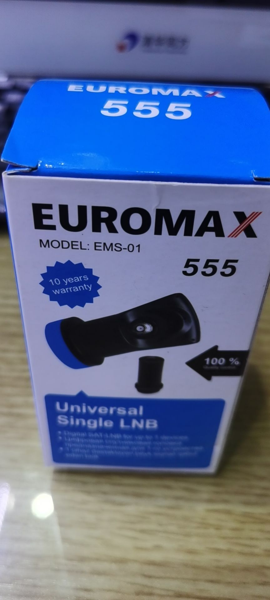 Export foreign trade high-frequency head LNB 1 way