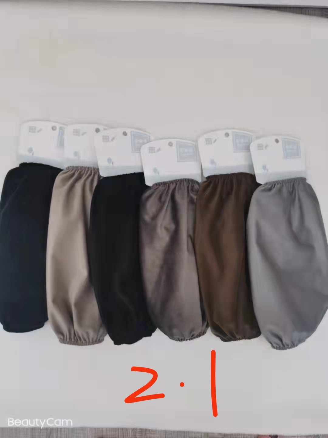 "Weibei 61 Specification image