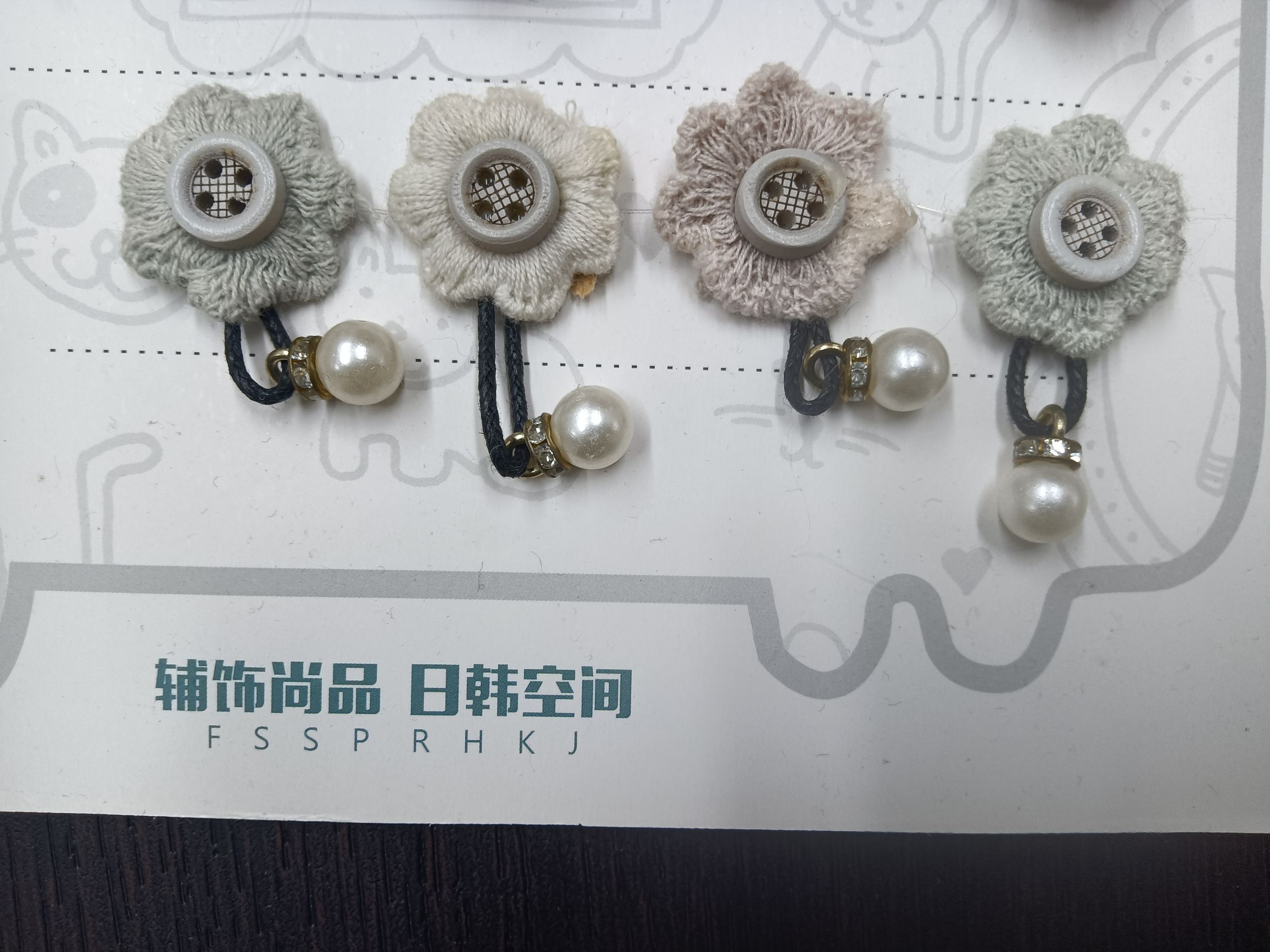 小花扣挂珠详情图1