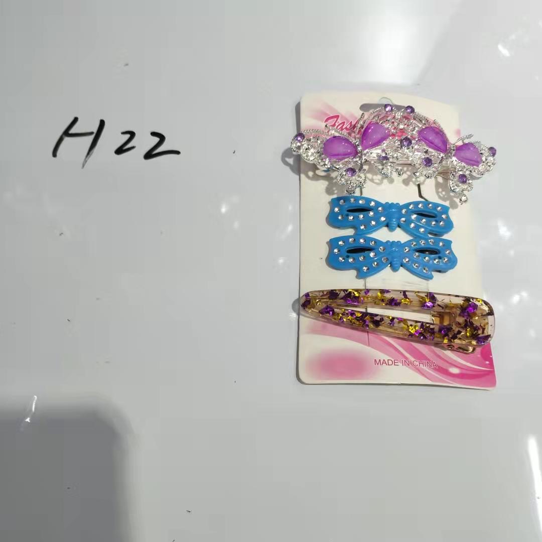 合金发夹.水滴发夹.BB发夹组合套装