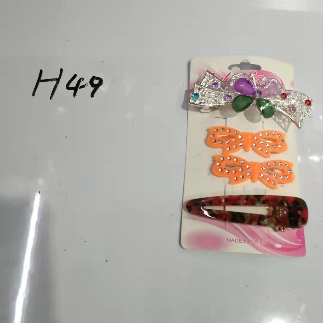 合金发夹.水滴发夹.BB发夹组合套装