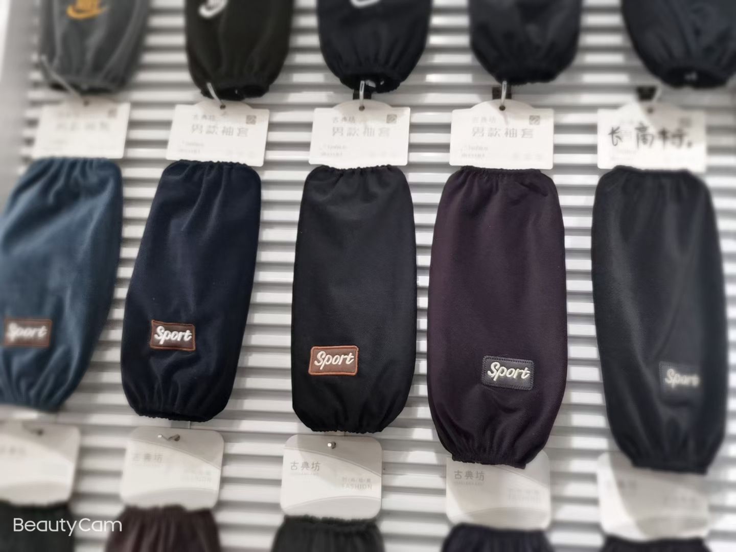 Winter waterproof sleeve covers are available in various colors and styles. Long oil-proof and stain-resistant sleeves for women