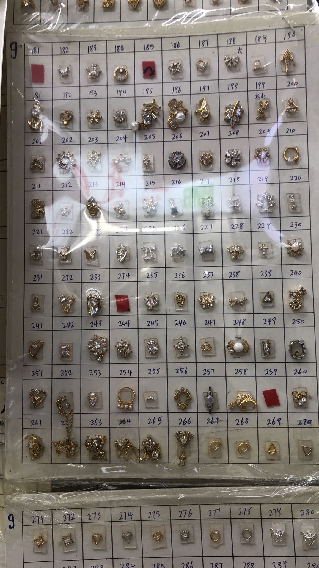 2020 New Zircon nail Art copper metal accessory nail stickers Specification image