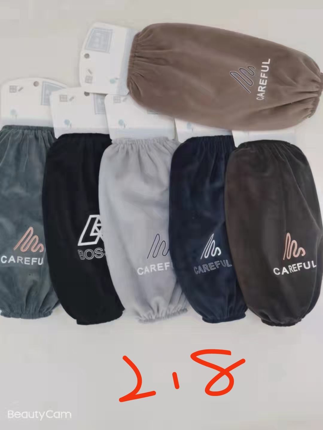 "Weibei 61 details Picture