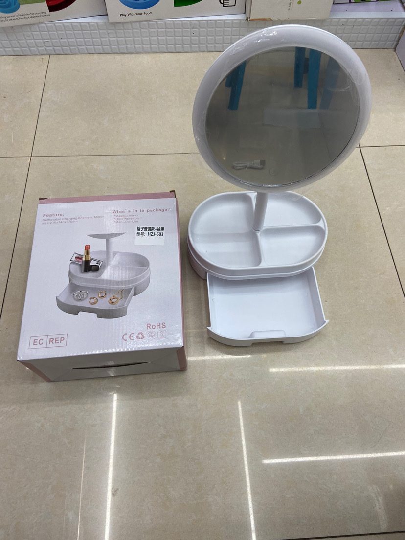 化妆镜带收纳抽屉-603
详情图2