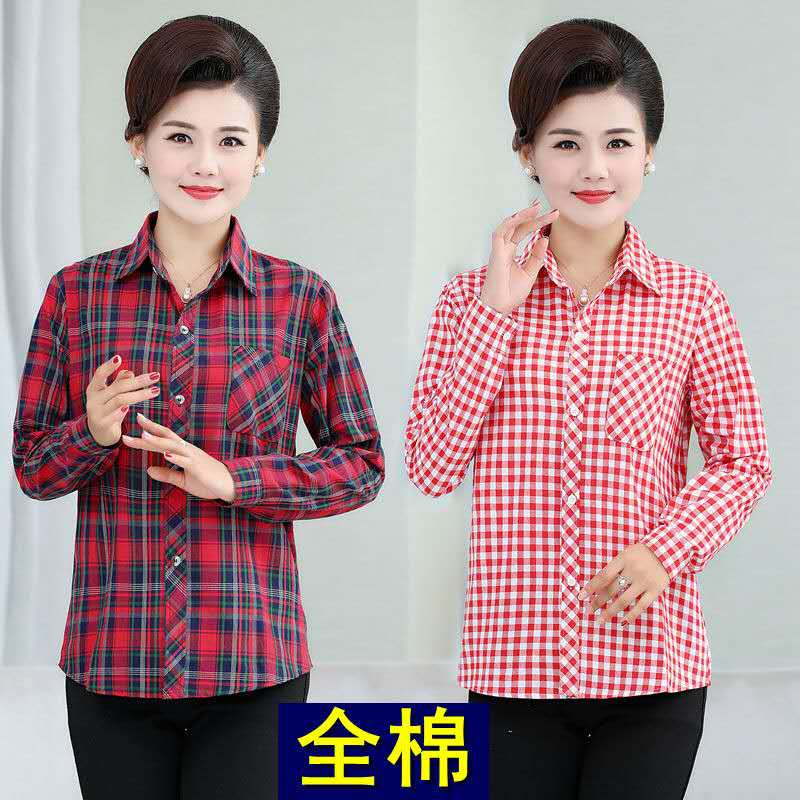 Wholesale of new Korean style cotton brushed plaid shirts for middle-aged and elderly women Application Scenario