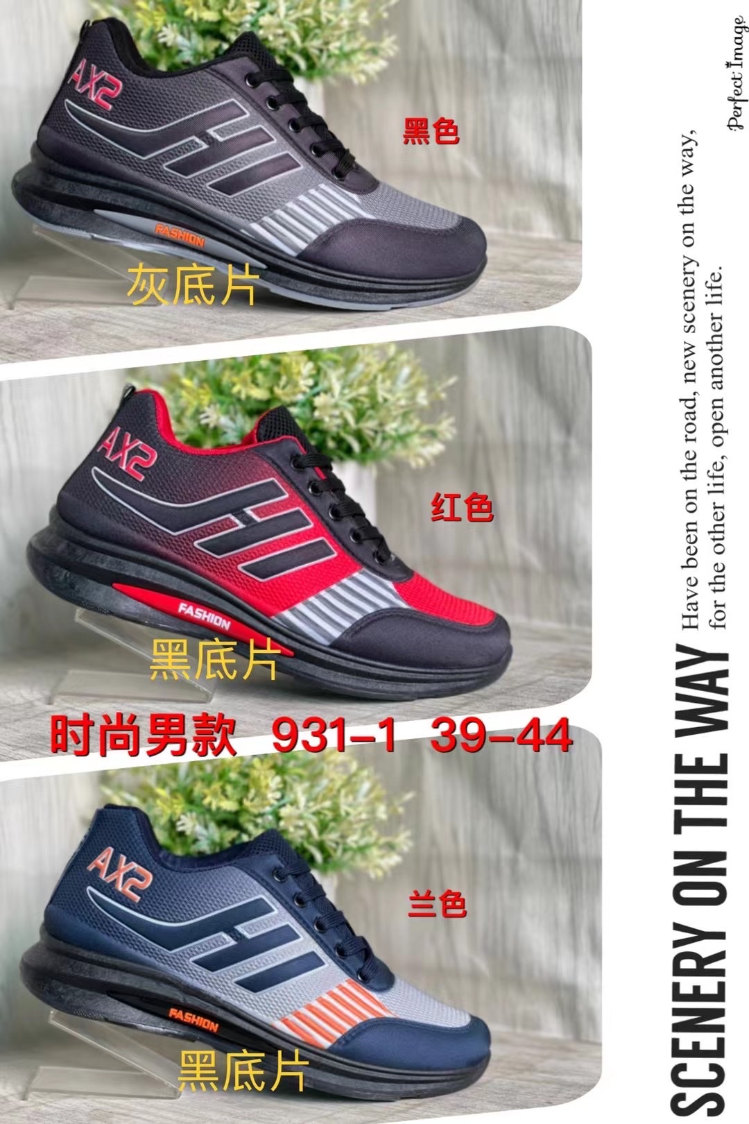 Custom-made sports for men and women 👟, sizes 39-44 40/45 are available detail image 1