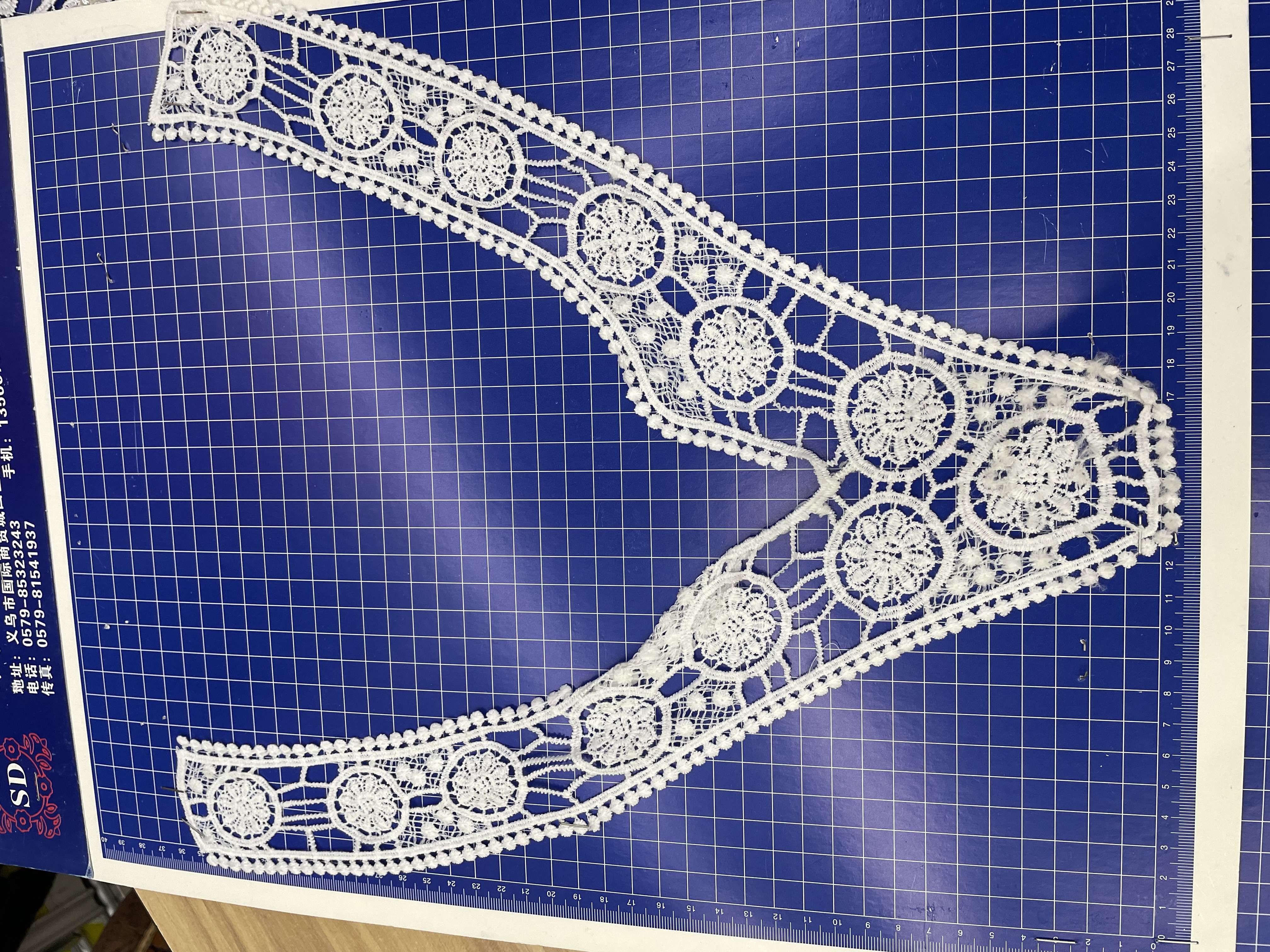 Water-soluble collar flower