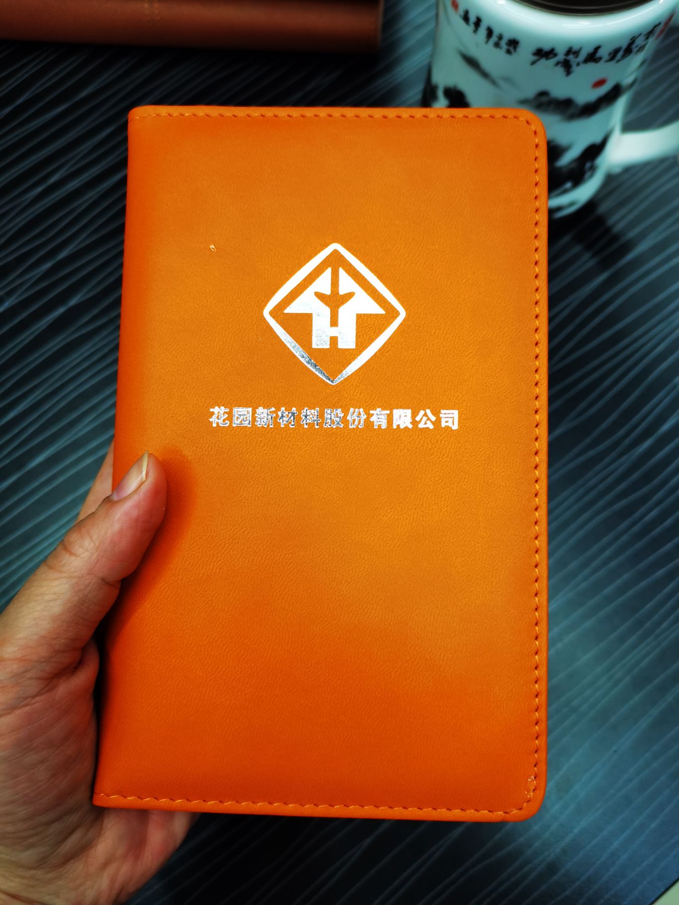 小清新橙色双包边笔记本PU皮革记事本商务礼品本子详情3
