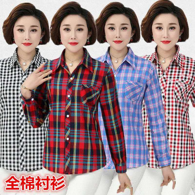 Wholesale of new Korean style cotton brushed plaid shirts for middle-aged and elderly women Specification image