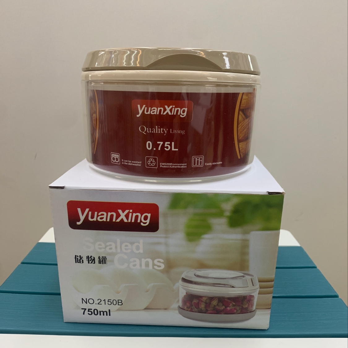 Glass sealed jar, high borosilicate glass sealed jar