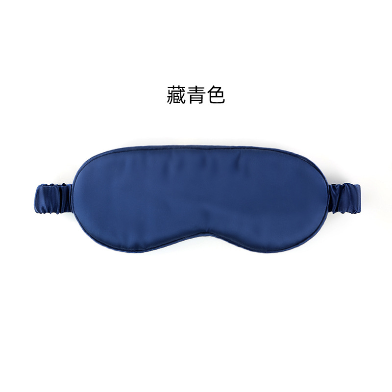 眼罩细节图