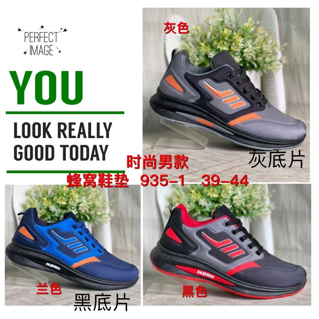 Custom-made sports for men and women 👟, sizes 39-44 40/45 are available detail image 2