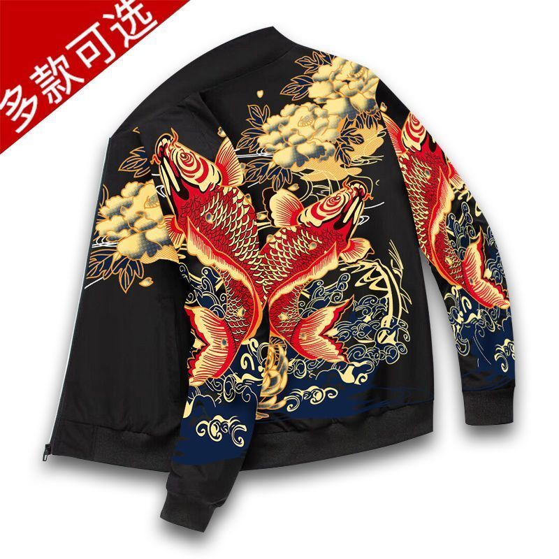 外套男宽松大码秋冬韩版宽松休闲衣服男夹克潮流印花棒球服新款