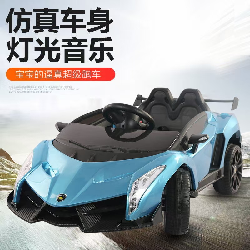 Lanbo 12V Super powerful engine, Model: NZ-8166 [12v Dual Drive Dual Battery] ++ [Dual Scissors Door Opening] [One-key Start] + [2, 4G one-to-one Remote Control] + Application Scenario