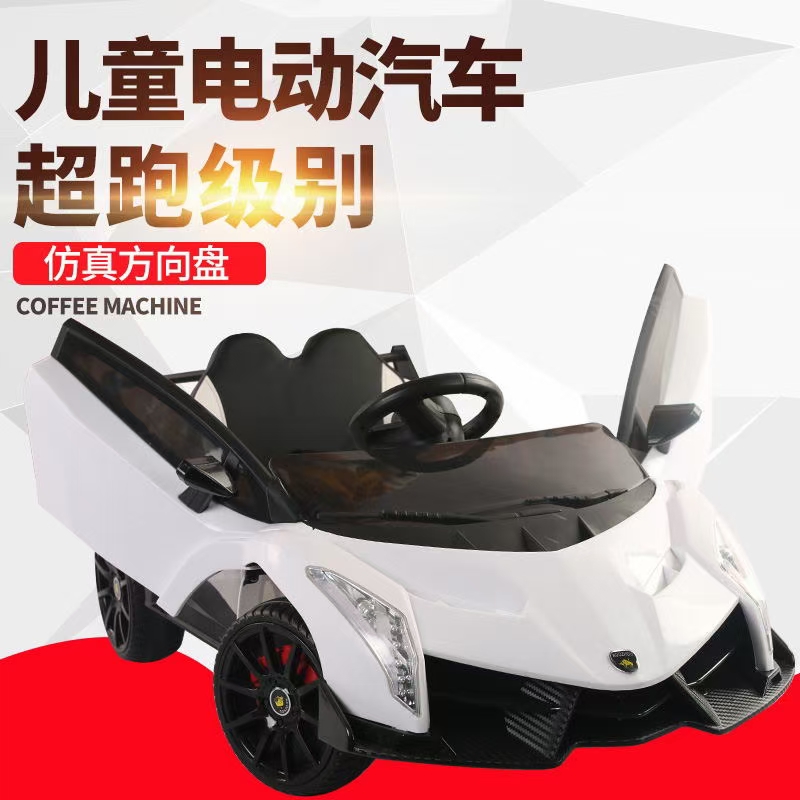 Lanbo 12V Super powerful engine, Model: NZ-8166 [12v Dual Drive Dual Battery] ++ [Dual Scissors Door Opening] [One-key Start] + [2, 4G one-to-one Remote Control] + Specification image