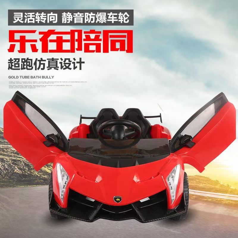 Lanbo 12V Super powerful engine, Model: NZ-8166 [12v Dual Drive Dual Battery] ++ [Dual Scissors Door Opening] [One-key Start] + [2, 4G one-to-one Remote Control] +