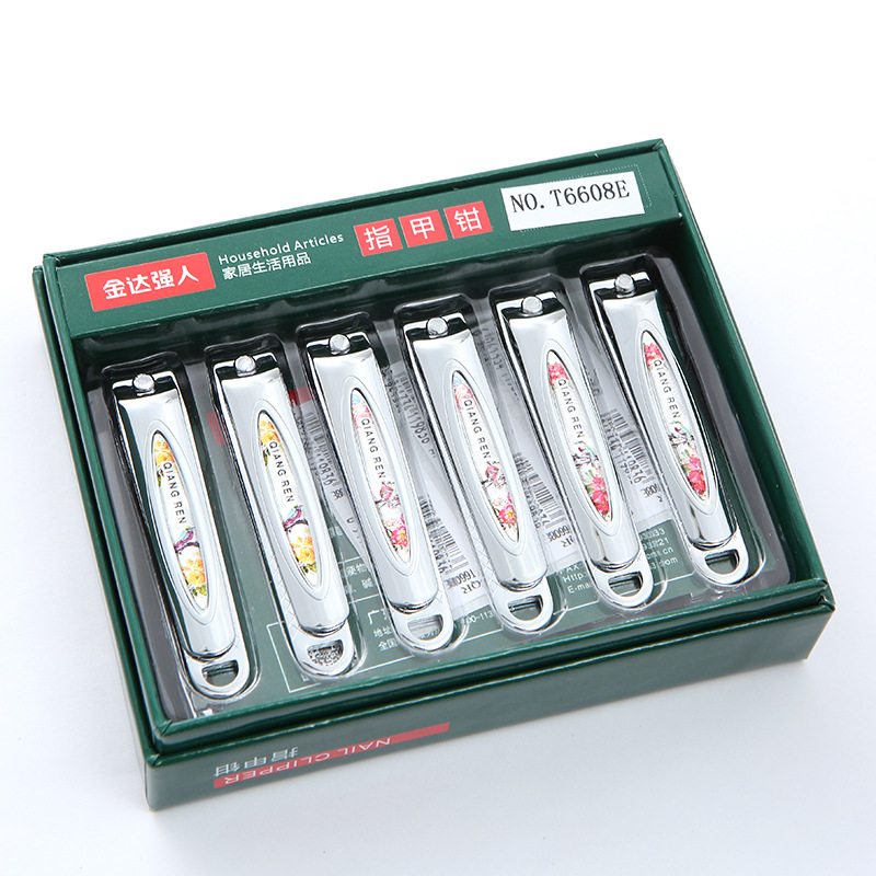 Genuine Qiangren T6608E flat-mouthed nail clippers gift box, high-end nail clippers, 2-yuan store nail clippers wholesale detail image 1