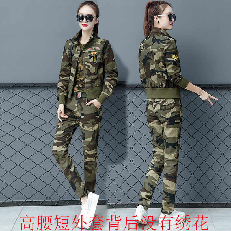 迷彩三件套装女2021春季新品小个子纯棉休闲运动洋气水兵舞两件套详情图3
