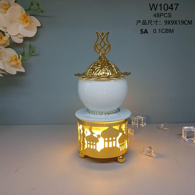 Arab incense burner