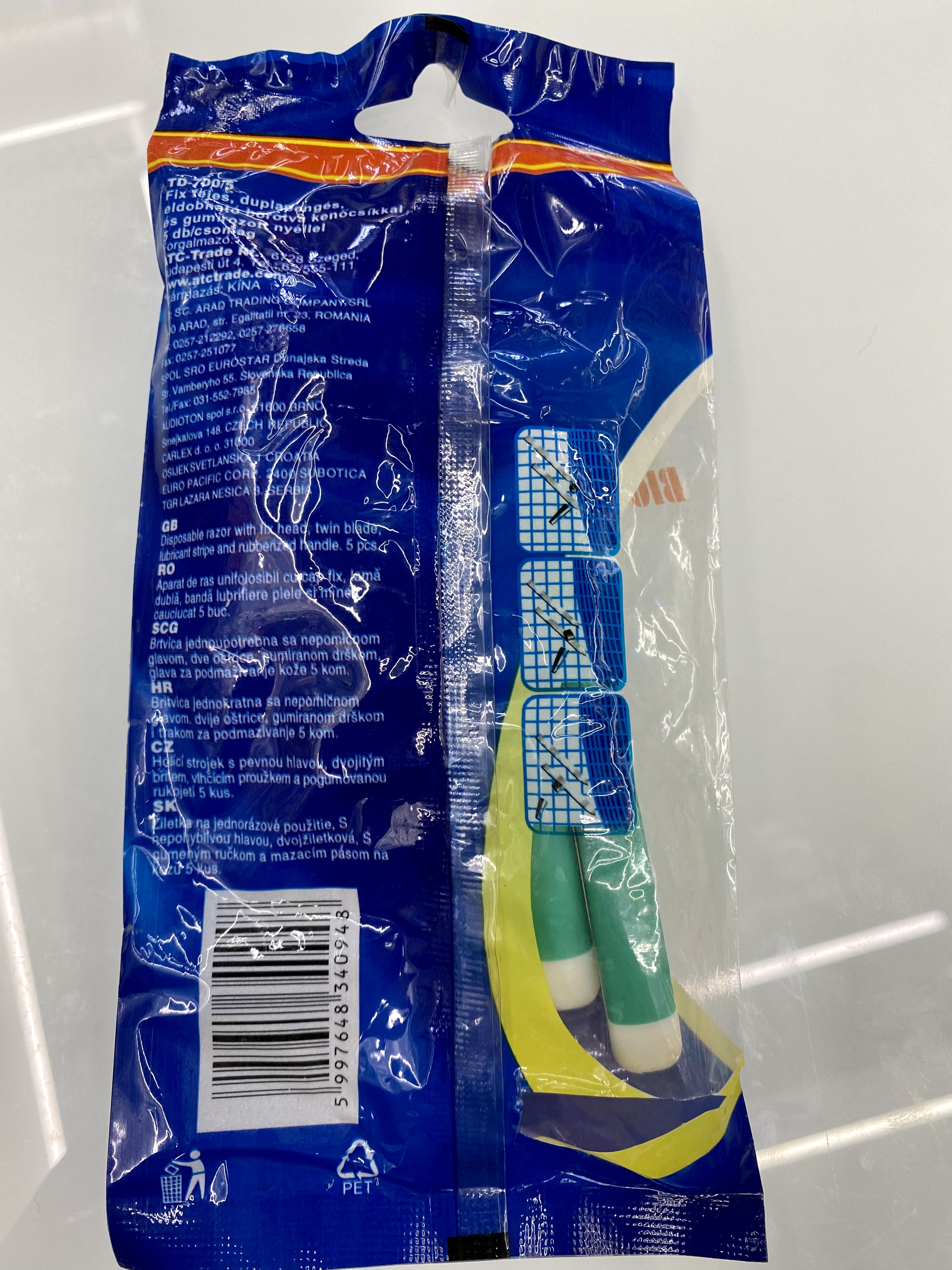 手动剃须刀/刮胡刀/BIG BEN产品图