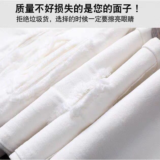 البنطال ذو البنطال الأبيض المطبوع باللون الكوري، ذو الأرجل الصغيرة detail image 13