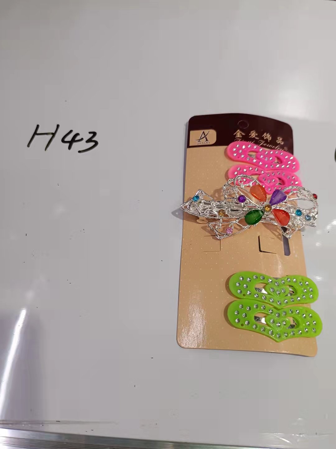 合金发夹.亚克力发夹.BB夹套装组合